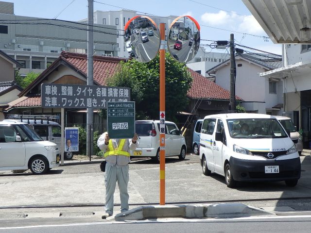 道路反射鏡事故修繕 | 反射鏡工事