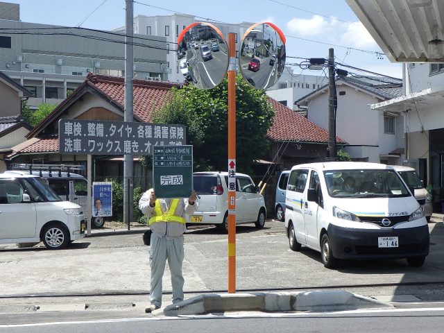 道路反射鏡・カーブミラー事故修繕 | 反射鏡工事