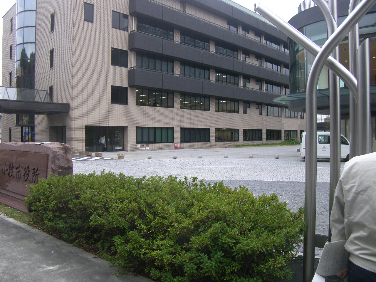 “こども夢チャレンジ”モニュメントサイン看板設置 | 道路標識・サイン工事