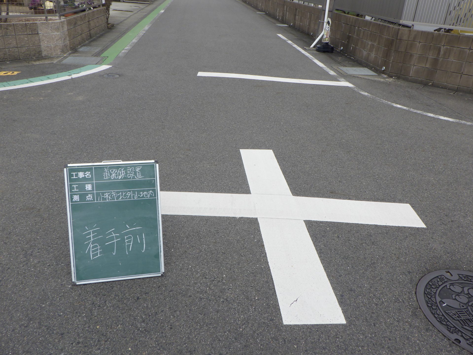 自発光鋲設置工事 | 路面標示工事