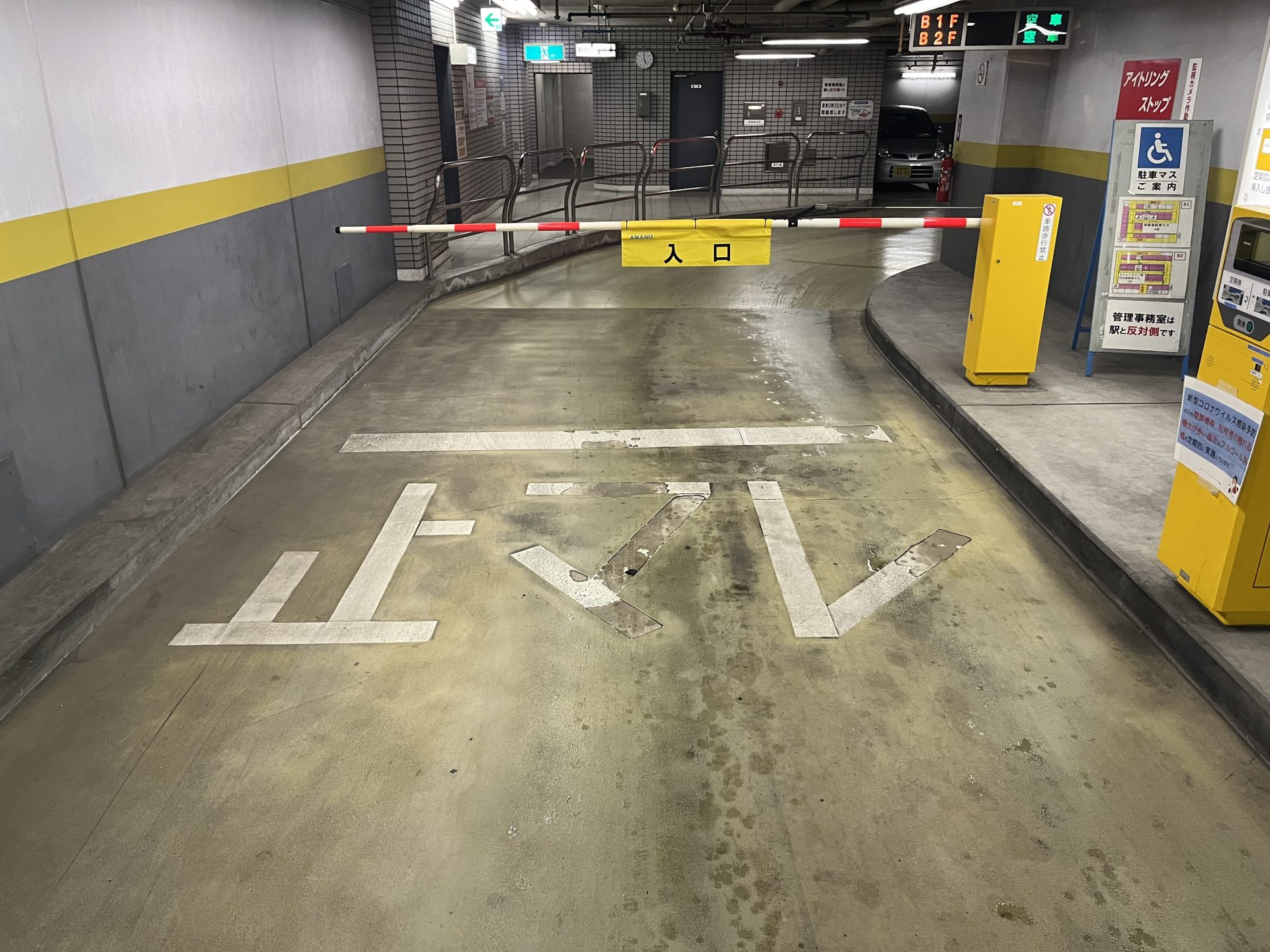 駐車場区画線設置 | 路面標示工事