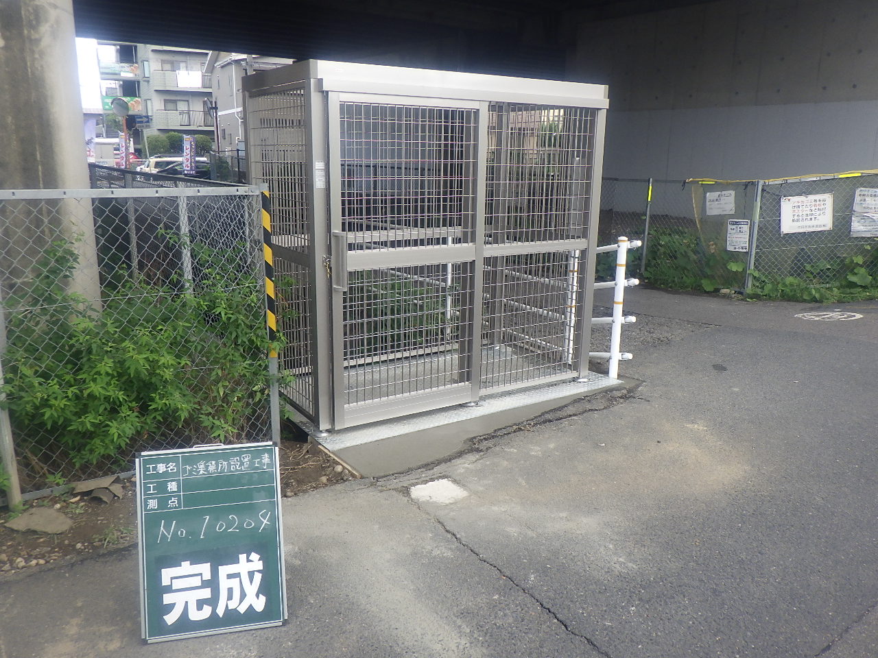 ごみ集積所設置 | 一般土木・外構工事