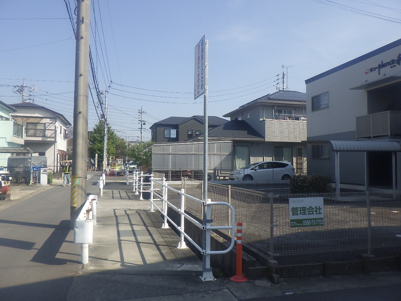 道路標識修繕 | 道路標識・サイン工事