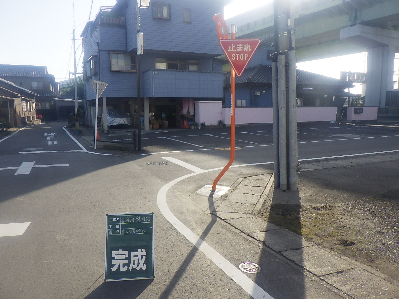 道路反射鏡事故修繕 | 反射鏡工事