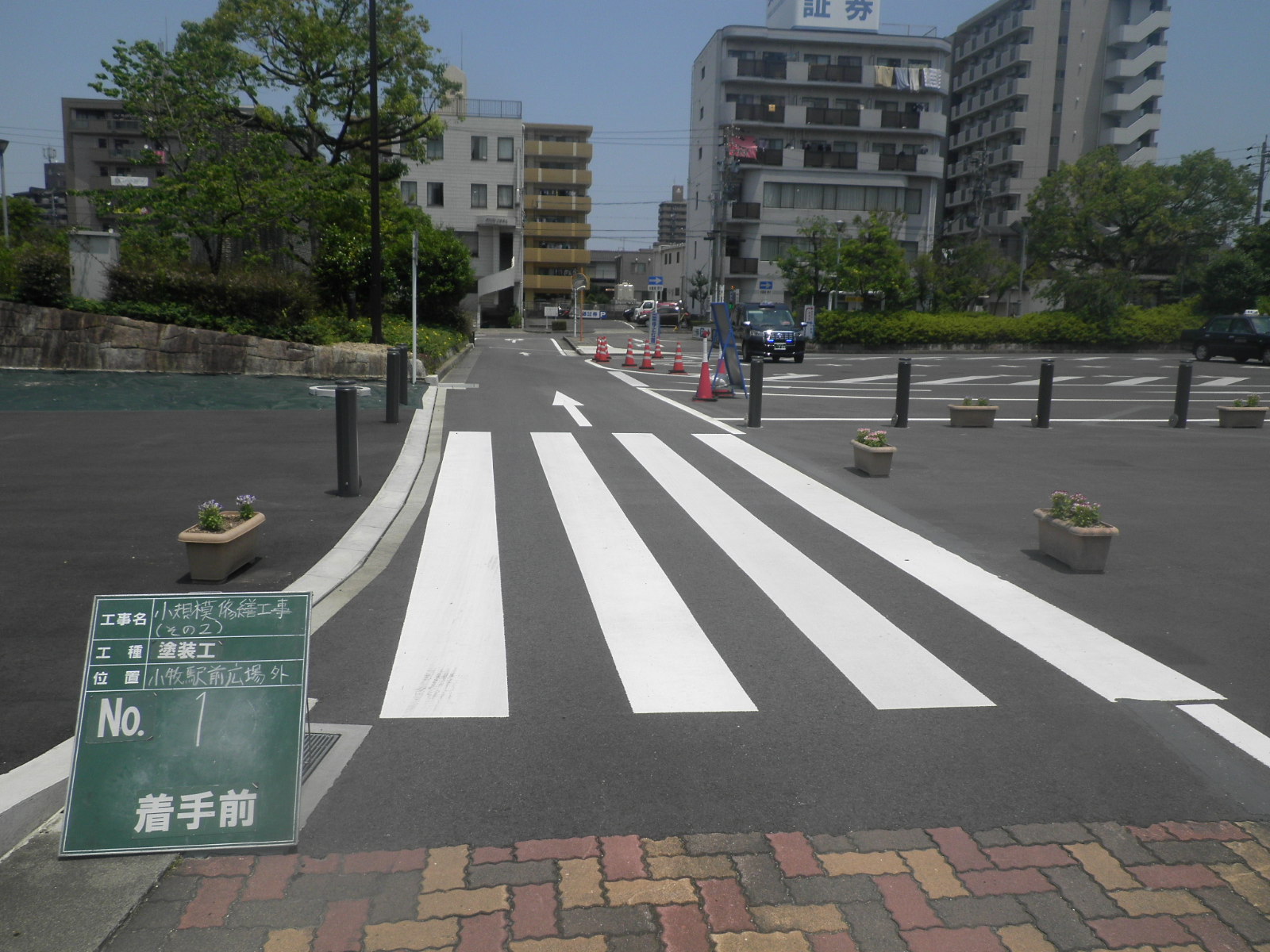 カラー塗装工事 | 路面標示工事