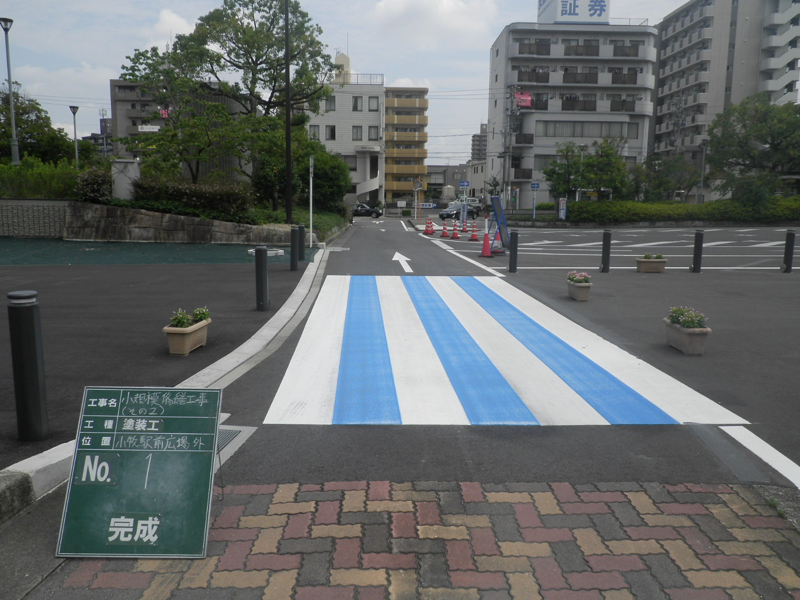カラー塗装工事 | 路面標示工事