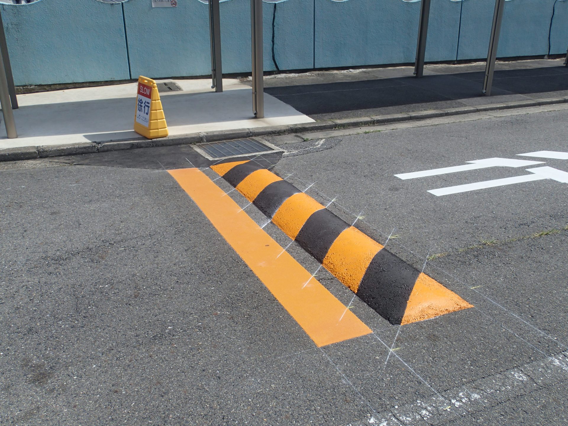減速ハンプ設置工事 | 路面標示工事