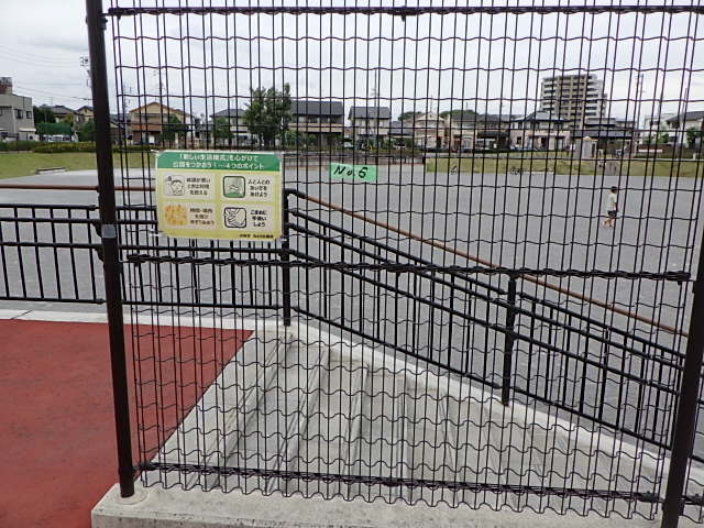 公園看板設置工事 | 道路標識・サイン工事