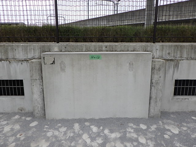 公園看板設置工事 | 道路標識・サイン工事