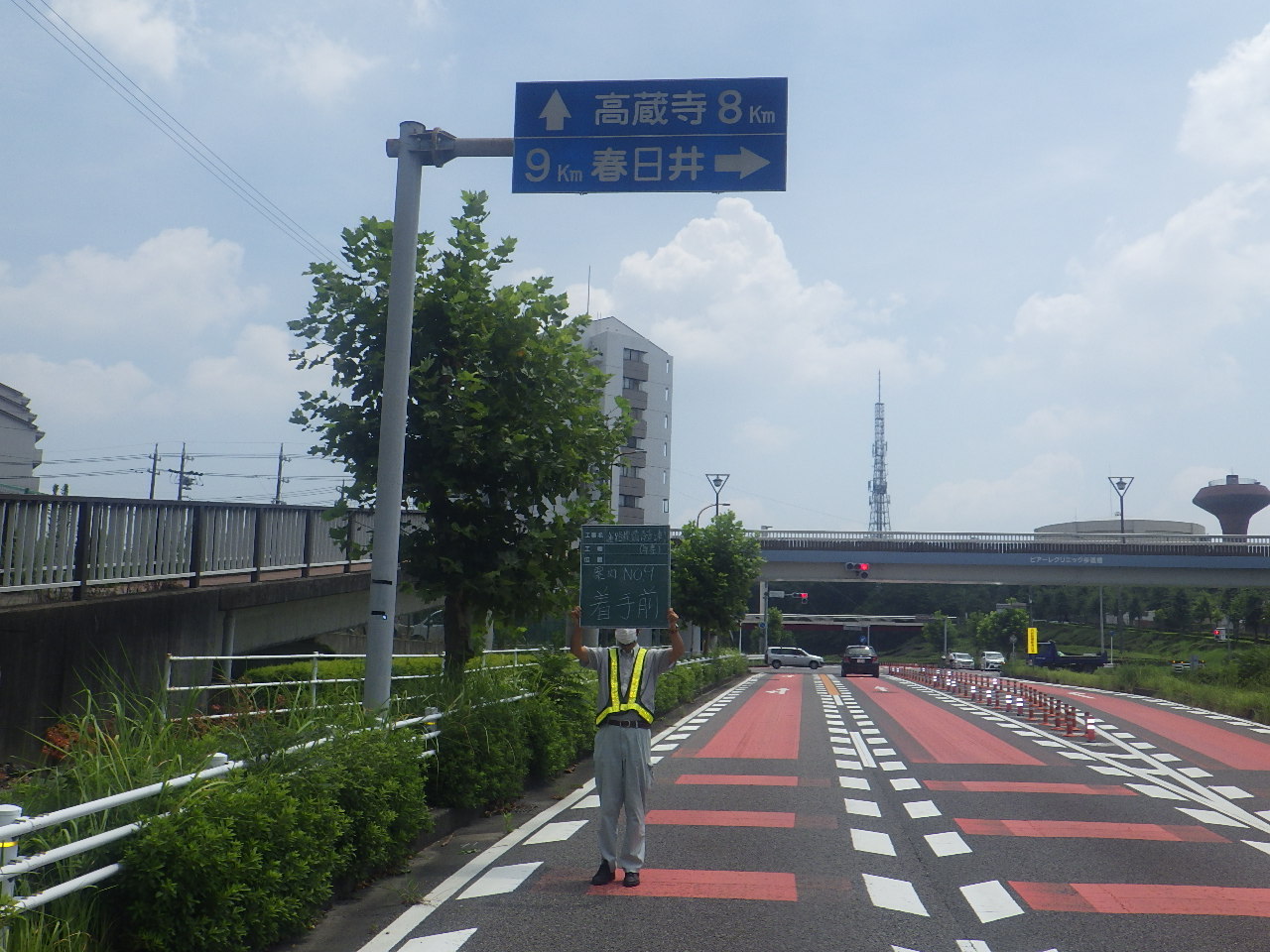 道路標識設置工事 | 道路標識・サイン工事