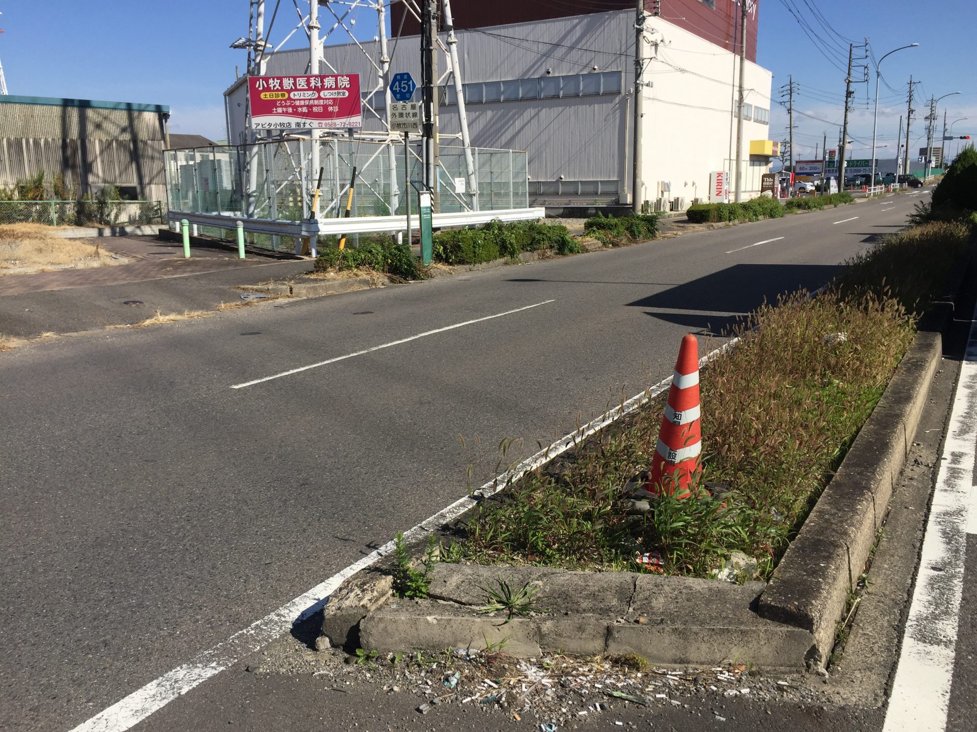中央分離帯標識修繕工事 | 道路標識・サイン工事