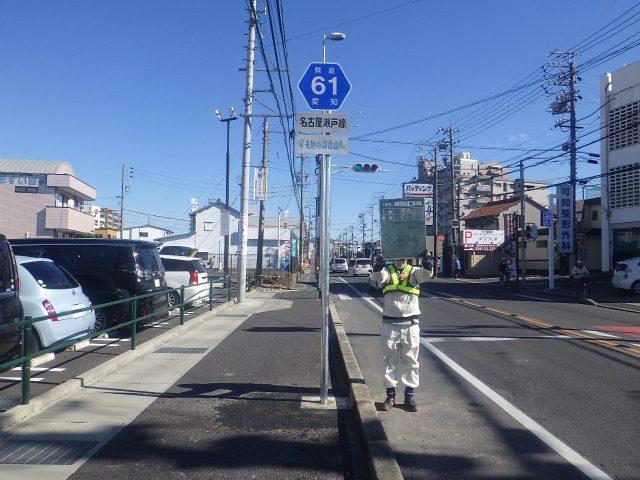 路側式標識修繕工事 | 道路標識・サイン工事