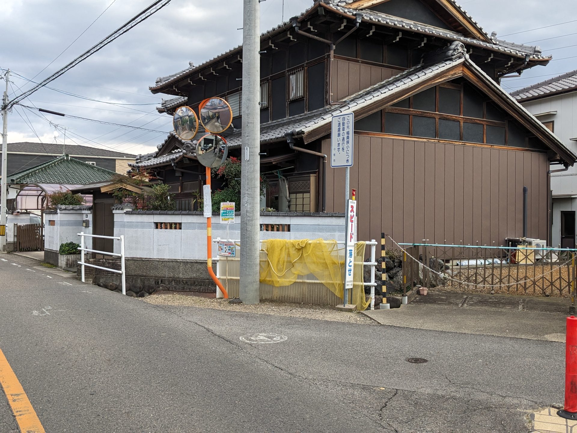 道路標識修繕工事 | 道路標識・サイン工事