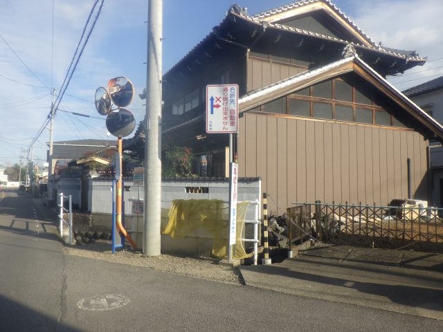 道路標識修繕工事 | 道路標識・サイン工事