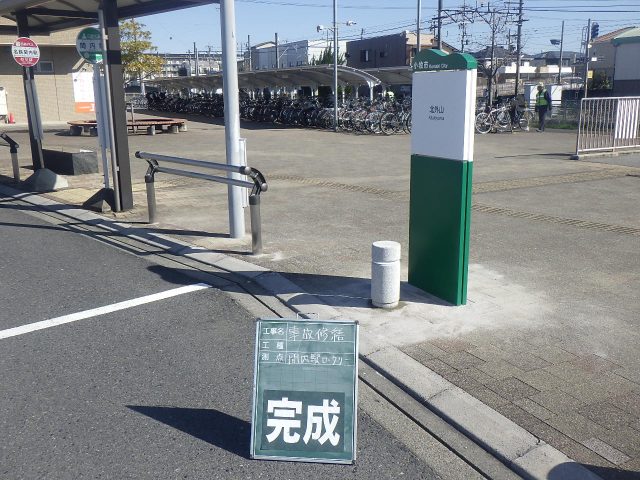 サイン看板・車止め・ベンチ事故復旧 | 道路標識・サイン工事