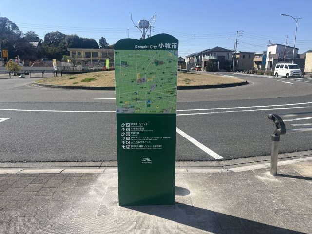 サイン看板修繕工事 | 道路標識・サイン工事