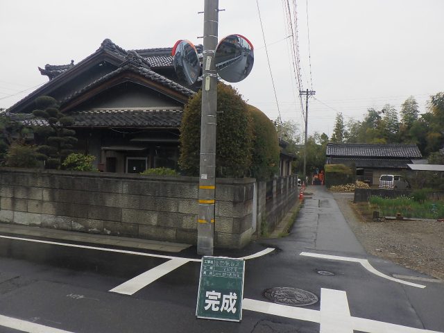 道路反射鏡設置工事 | 反射鏡工事