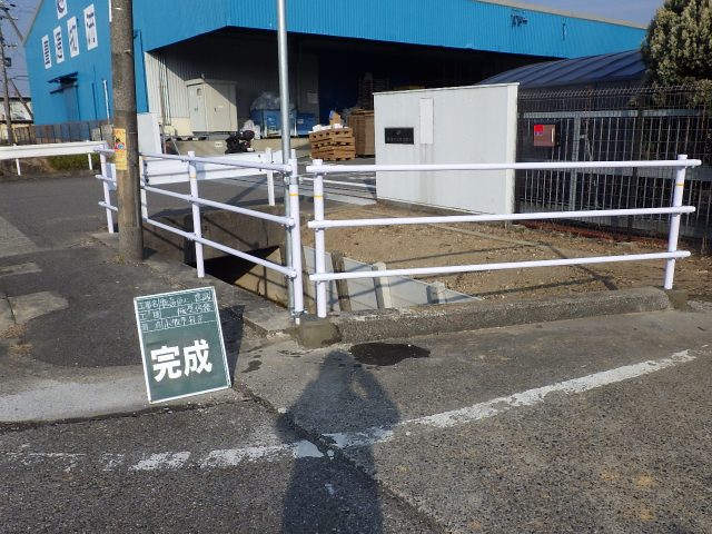 標識・転落防止柵・擁壁事故修繕 | 道路標識・サイン工事