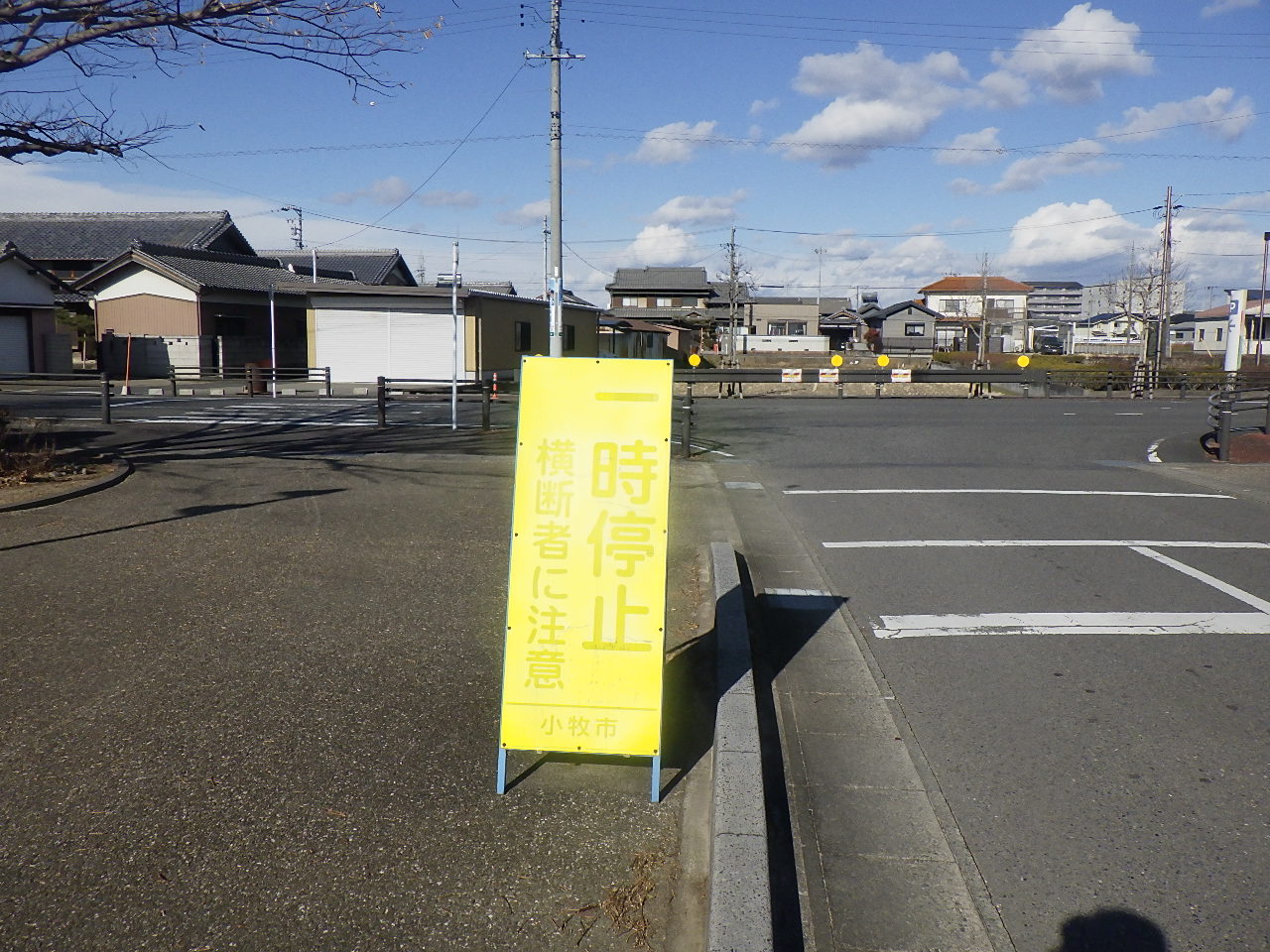 立て看板取替工事 | 道路標識・サイン工事