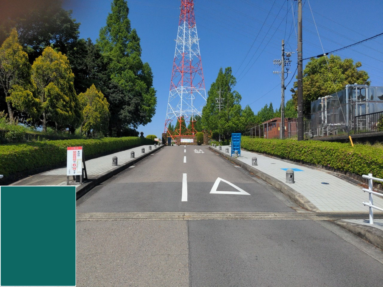 門扉設置工事 | フェンス工事