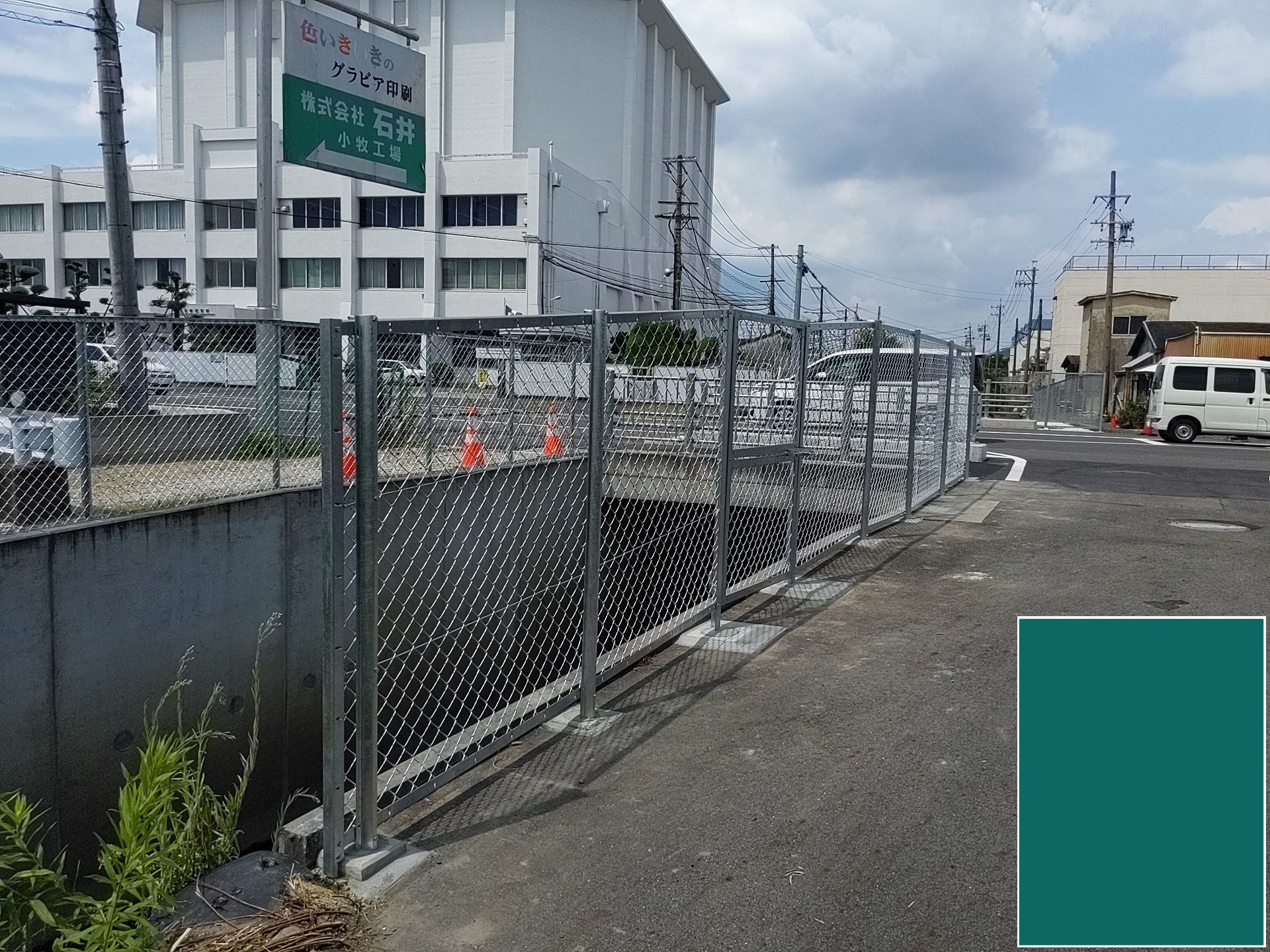 ネットフェンス設置工事 | フェンス工事