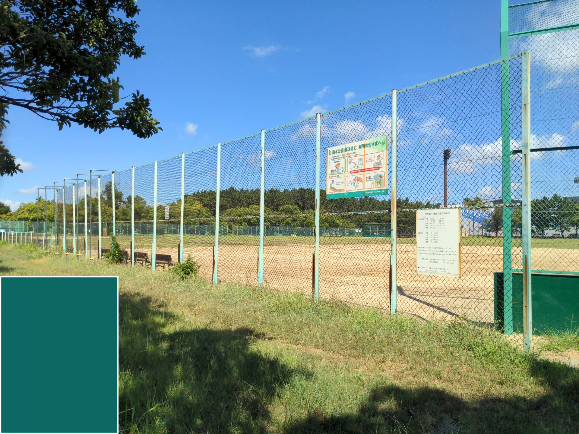 ネットフェンス設置工事 | フェンス工事