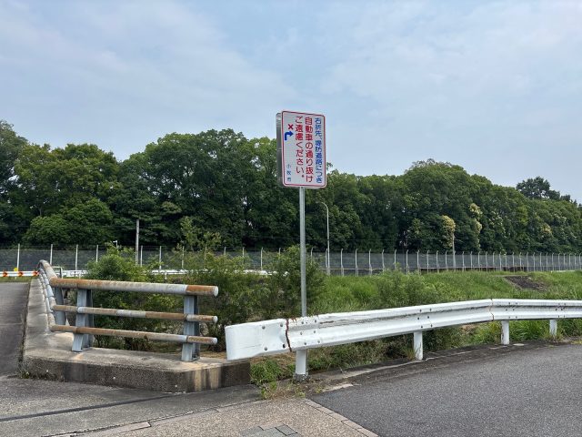 道路標識修繕工事 | 道路標識・サイン工事
