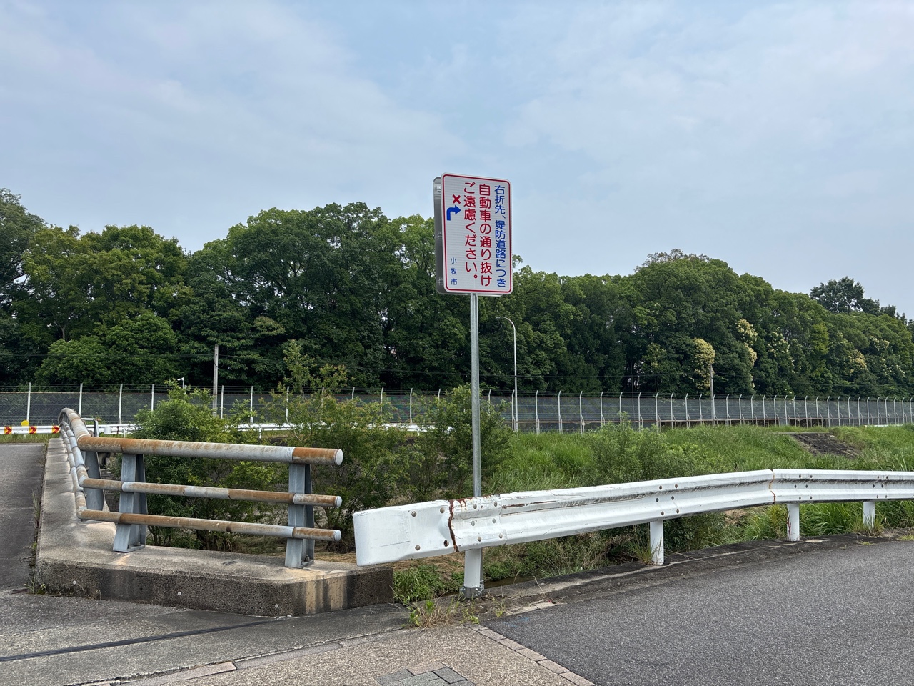 道路標識修繕工事 | 道路標識・サイン工事
