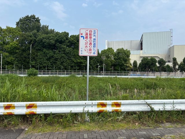 道路標識修繕工事 | 道路標識・サイン工事