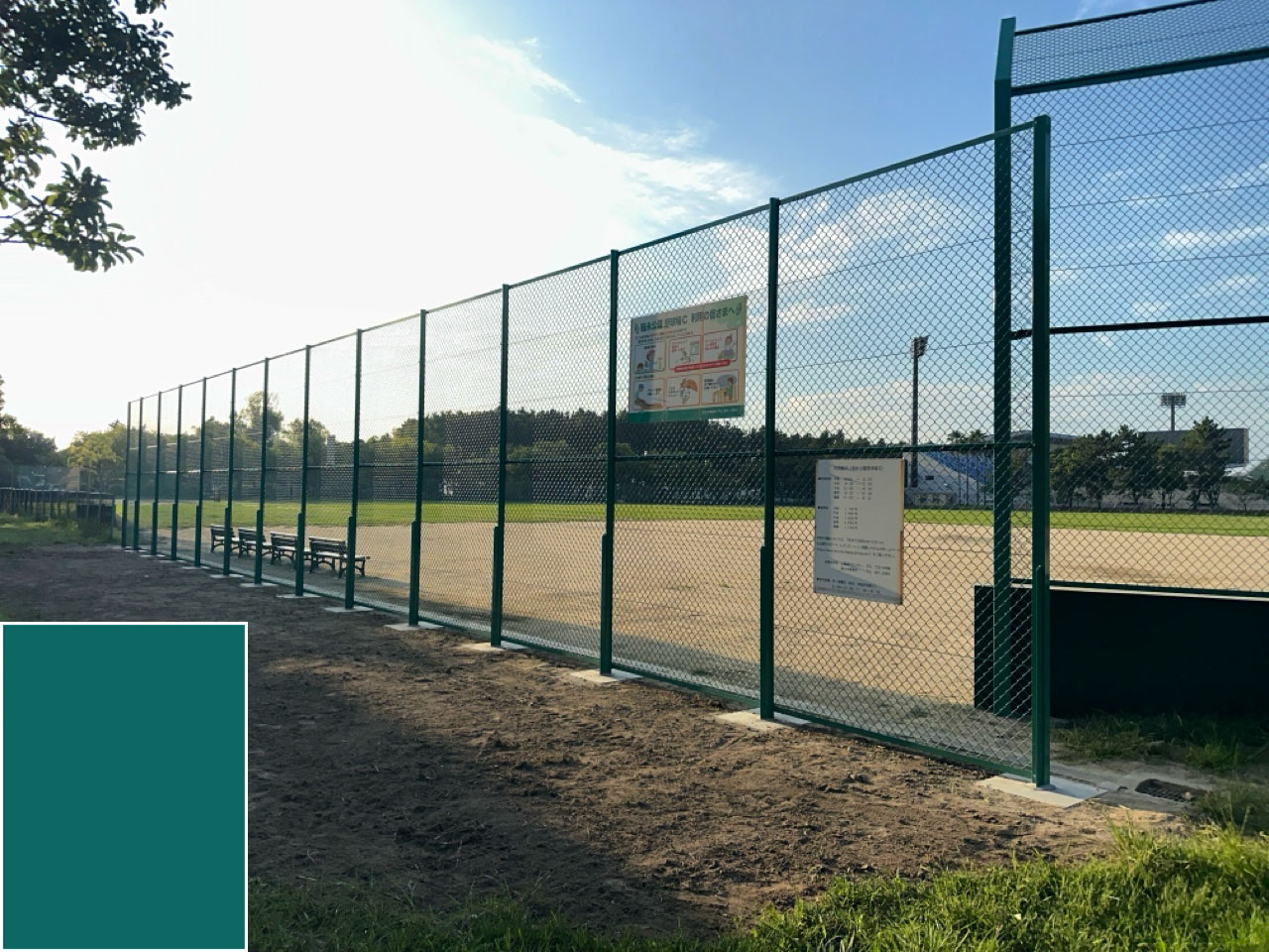ネットフェンス設置工事 | フェンス工事