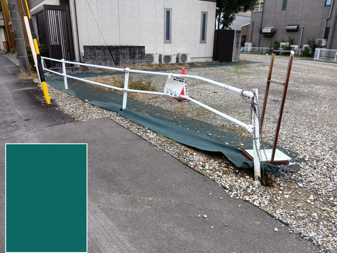 横断防止柵事故修繕 | 防護柵工事