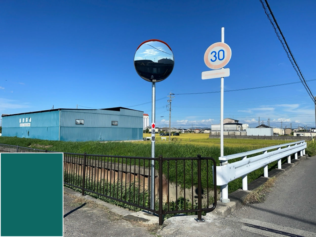 道路反射鏡・縦格子柵事故復旧 | 防護柵工事